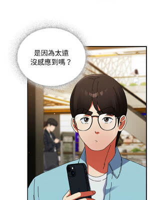 硬也要拍完 19-20話_19_08_cors