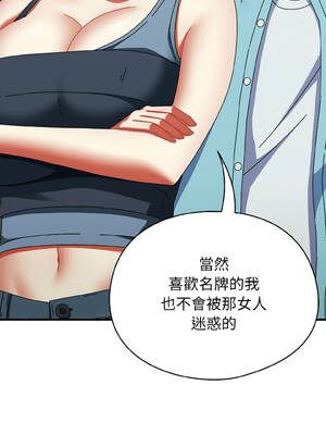 硬也要拍完 19-20話_20_02_fyua