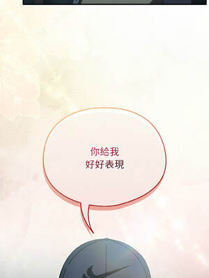 硬也要拍完 19-20話_20_11_jmnc