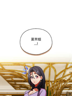 硬也要拍完 19-20話_20_12_jkhd