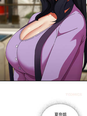 硬也要拍完 19-20話_20_13_uliv