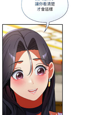 硬也要拍完 19-20話_20_14_xtat