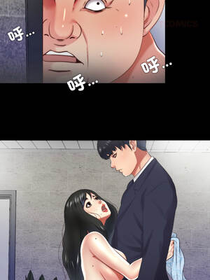 隱密的同居 15-16話_15_2_smqj