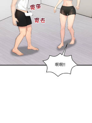 遇見美魔女房東 15-16話_15_05_exxv