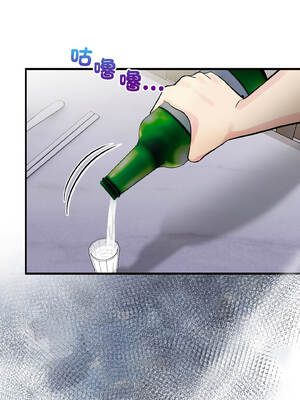 遇見美魔女房東 15-16話_16_12_okpq