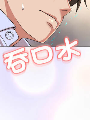 刺龍刺鳳的女友 5-6話_05_03_bytc