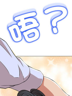 刺龍刺鳳的女友 5-6話_05_08_urqt