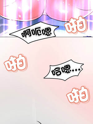 刺龍刺鳳的女友 5-6話_05_15_xrsx