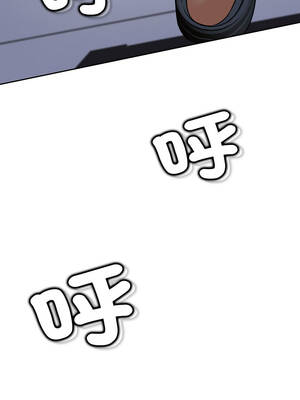 刺龍刺鳳的女友 5-6話_06_22_gylr