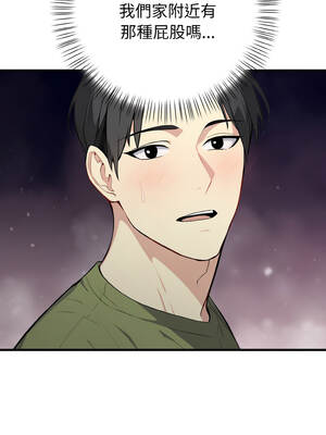 親切的熟女鄰居 1-5話_01_02_mmmd