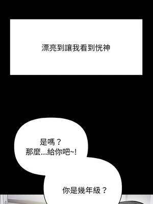 親切的熟女鄰居 1-5話_01_05_btcf