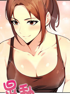 親切的熟女鄰居 1-5話_02_01_ealj