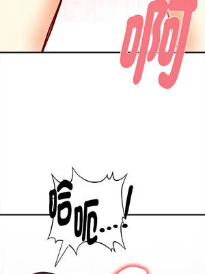 親切的熟女鄰居 1-5話_03_10_pyib