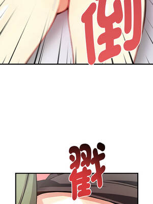 親切的熟女鄰居 1-5話_04_10_expc