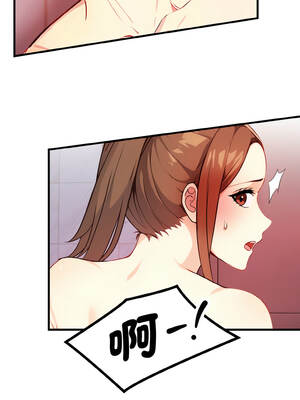 親切的熟女鄰居 1-5話_05_03_pgfp