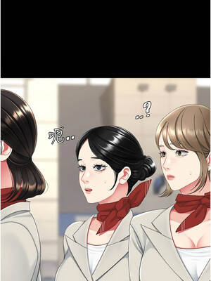 復仇母女丼 131-132話_131_13_fhqv