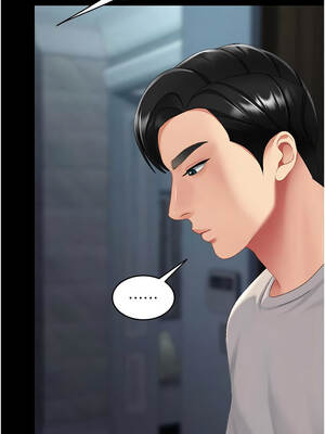 復仇母女丼 131-132話_132_17_qshm