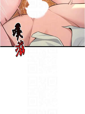 命運：貞潔慾女 68-69話_69_09_egdf