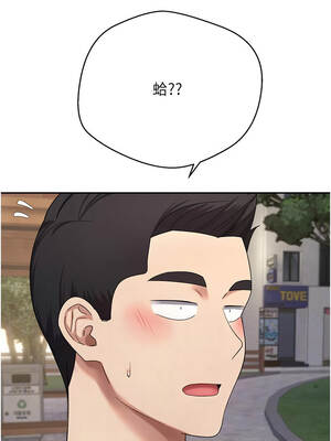 幣轉人生 51-52話_51_02_bbvd