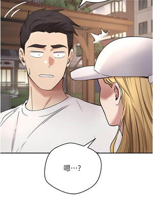 幣轉人生 51-52話_51_03_ncog