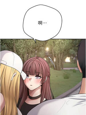 幣轉人生 51-52話_51_06_sgxt