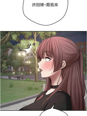 幣轉人生 51-52話_51_08_xsrp