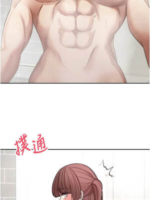 幣轉人生 51-52話_52_01_vkpc