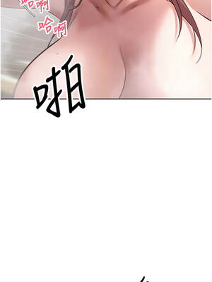 幣轉人生 51-52話_52_04_jkds