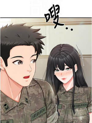 報告女班長：一根突起 32-33話_33_05_ndlq