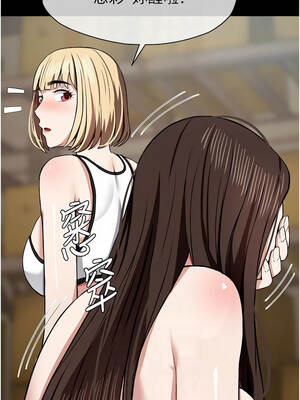 屍變家園：以身相許 23-24話_23_05_mksu