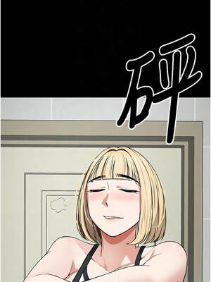 屍變家園：以身相許 23-24話_24_09_uqbu