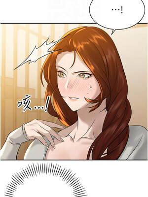 暴君會長的嬌媳們 18-19話_18_09_sikg