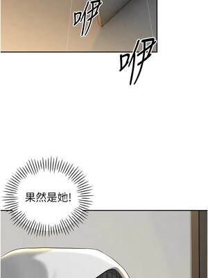 暴君會長的嬌媳們 18-19話_19_04_xluw