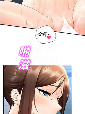 校園禁播角落 15-16話_15_09_aykk