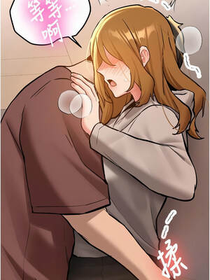 新生老司機 13-14話_13_03_jsok