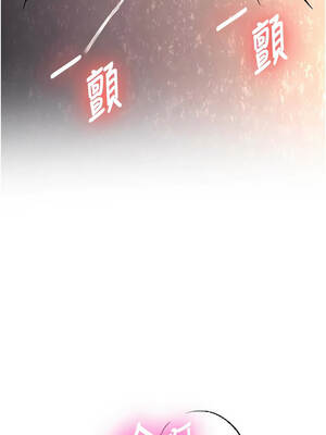 新生老司機 13-14話_14_15_tfdr