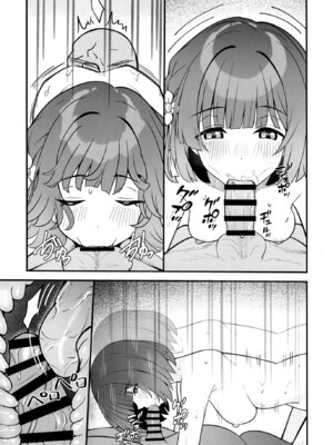 [白鳳工房 (古宇谷)] ペットを飼ってみませんか (学園アイドルマスター)｜要不要来试着养只宠物呢 [学园偶像大师同好会] [DL版]_19_lknj