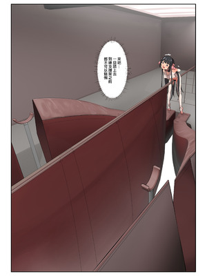 [JK君] 翠絲-軌道列車之旅2 一字馬休息站_04_pdqg