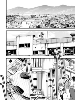 [どじろー] 陰キャ同士のセックスが一番エロいよね [甜族星人赞助汉化] [DL版]_090_viid