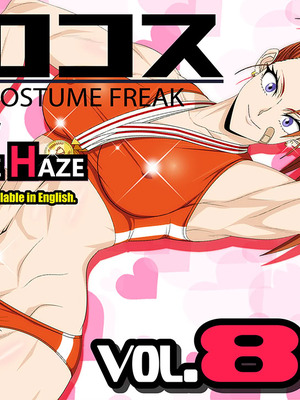 [PURPLE HAZE (Lime)] エロコス Vol.89 (ワ○パンマン)