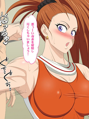 [PURPLE HAZE (Lime)] エロコス Vol.89 (ワ○パンマン)_06_bsli