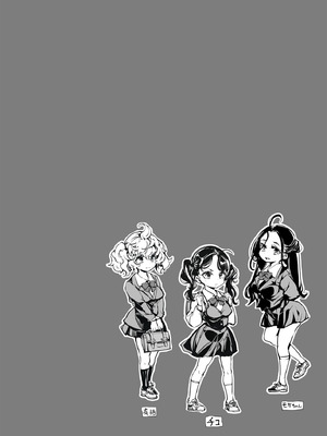 [70年式悠久機関 (おはぎさん)] ORGAN-Tino3 総集編3 [DL版]_005_rric