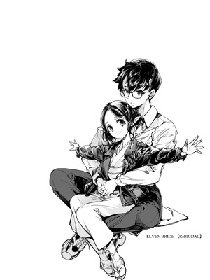 [70年式悠久機関 (おはぎさん)] ORGAN-Tino3 総集編3 [DL版]_117_thvk