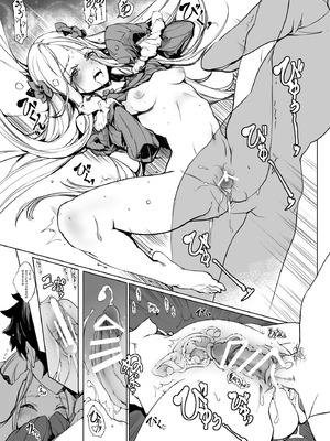 [70年式悠久機関 (おはぎさん)] ORGAN-Tino3 総集編3 [DL版]_221_egkq