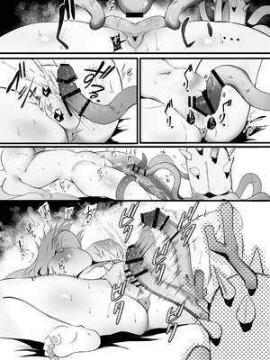 [しゃち (Kokihanada)] 夜な夜な扇情作戦記録VII (明日方舟) [DL版]_37_llnq