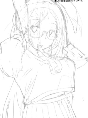 [田舎の野菜屋 (はぶらえる)] 鈴仙のお尻を弄る本 (東方Project) [DL版]_16_esbj