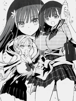 [ひつじまま (ひつじたかこ)] 母乳ちゃんは射したい。9.5 [中国翻訳] [2025年10月26日]_04_vmer