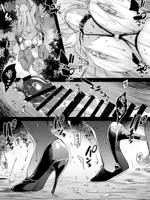 [怪奇日蝕 (綾野なおと)] R.O.D 20 -Rider or Die- (Fate／hollow ataraxia) [不咕鸟汉化组] [DL版]_17_xbbe