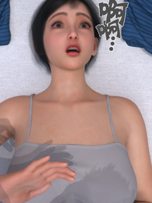 我的温柔妈妈和性感教师 序章1_070