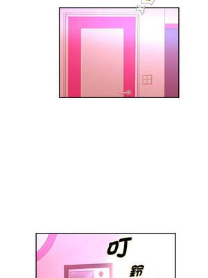 重生成為大隻佬 85話[完結]_85_08_hbyg